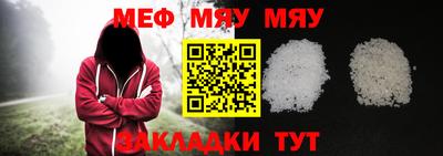крисы Малгобек