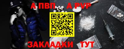экстази Малоярославец