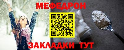 крисы Малгобек