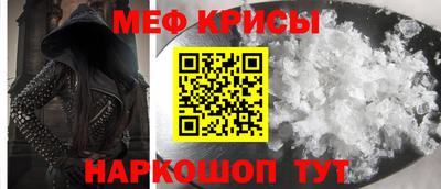 экстази Малоярославец