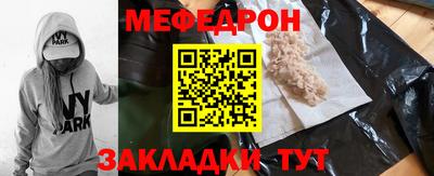 экстази Малоярославец