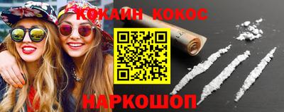 меф VHQ Можга
