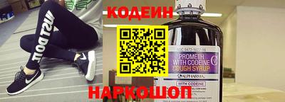 крисы Малгобек
