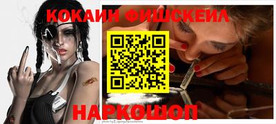 экстази Малоярославец