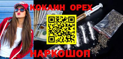 крисы Малгобек