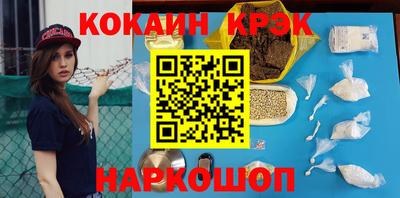 меф VHQ Можга
