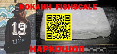 экстази Малоярославец