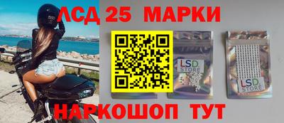 трава Мариинск