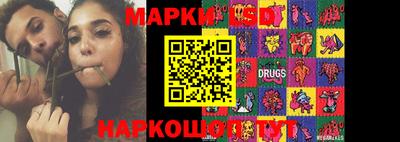 крисы Малгобек