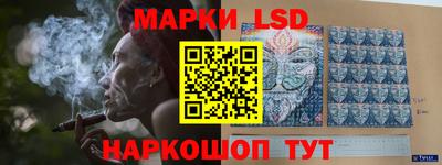 кокаин перу Моздок