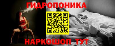 экстази Малоярославец