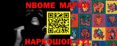 кокаин перу Моздок