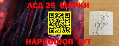 экстази Малоярославец