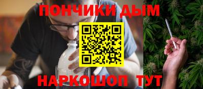 крисы Малгобек