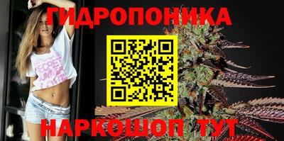 экстази Малоярославец