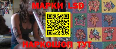 трава Мариинск