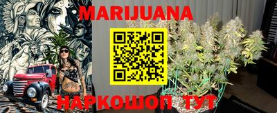 экстази Малоярославец