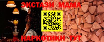 крисы Малгобек