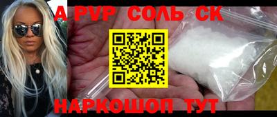 крисы Малгобек