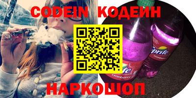 экстази Малоярославец