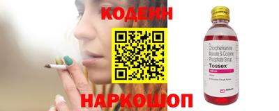 крисы Малгобек