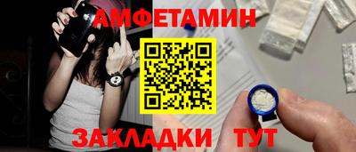 крисы Малгобек