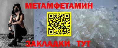 экстази Малоярославец