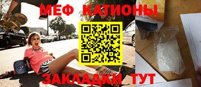 крисы Малгобек